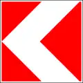 1.31.5 Hazard chevron