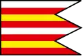 Flag of Báb