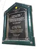 National Cultural Treasure marker