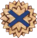 Official seal of Truro