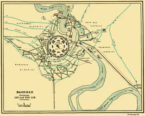 Image 13The Round city of Baghdad, the capital of Iraq (from History of cities)