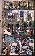 Bahram Gur in the Sandalwood Pavilion (folio 191r)