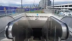 Entrance 1