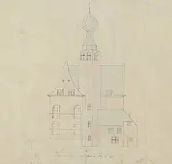 South side
