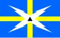 Flag of Capivari de Baixo, Santa Catarina