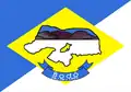 Flag of Bodó