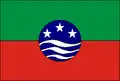 Flag of Itajá, Rio Grande do Norte