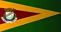 Flag of Urutaí