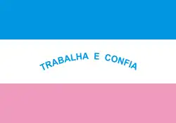 Espírito Santo