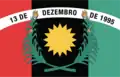 Flag of Santa Cecília, Paraíba