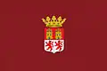 Flag of Guadalcázar