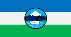 Flag