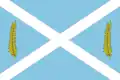 Flag of Òrrius