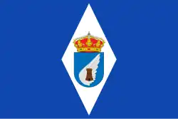 Flag of Albalate de Cinca