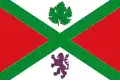 Flag of Alcudia de Monteagud