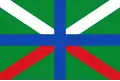 Flag of Alicún