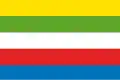 Flag of Linares
