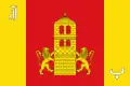 Flag of Villanueva de Gállego