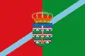 Flag of Villanueva del Trabuco