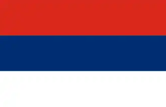 Flag of Misiones