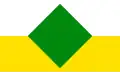 Flag of Bajura