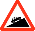 Steep hill upwards ahead