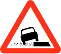 Dangerous shoulder