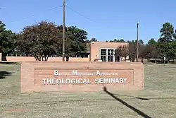 Baptist Missionary Association Theological Seminary monument sign