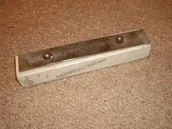 A single chime in G