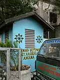 The Barangay Hall tanod outpost at Barangay Arsenal Aduana, City Proper, Iloilo City, Philippines