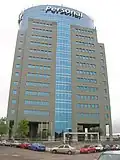 Panamericana Plaza