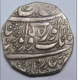 (Obverse)