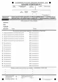 Answer Sheet No. 1 for Literature