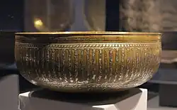 Basin of Sultan Qara Arslan b. Il-Ghazi, Jazira, Syria, or Egypt, late 13th cen. (1289–1292) MIA, Doha.[13]