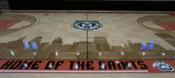 College Center Gym