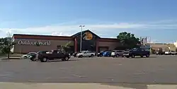Part of the Forest Fair Village shopping mall