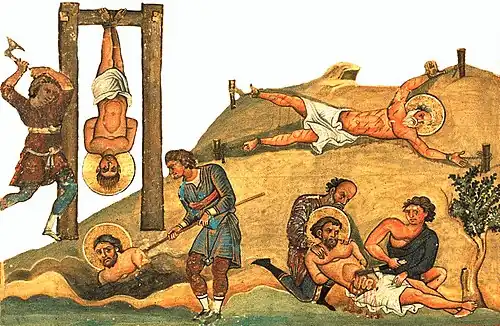 Martyrs Bassus, Eusebius, Eutychius, and Basilides (Menologion of Basil II)