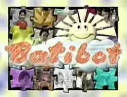 The show title is displayed on the center of the image.