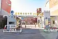 Beijing Chenjinglun High School Minzu Branch, 2024