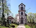 Church of Exaltation of the Holy Cross (Roman Catholic).