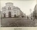 1913