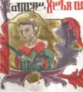 Saint Stephen Martyr