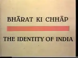 Title cover