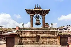 Big Bell