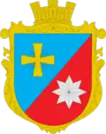 Bilyky