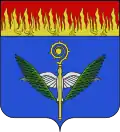 Coat of arms of Villy-le-Moutier