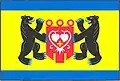 Flag of Bořetín