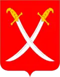 Bobrovytsia