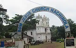 Bom Jesus Church