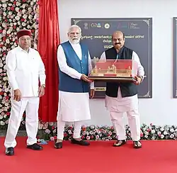 Inauguration of this metro station with PM Narendra Modi along with former Karnataka Chief Minister Shri. Basavaraj Bommai